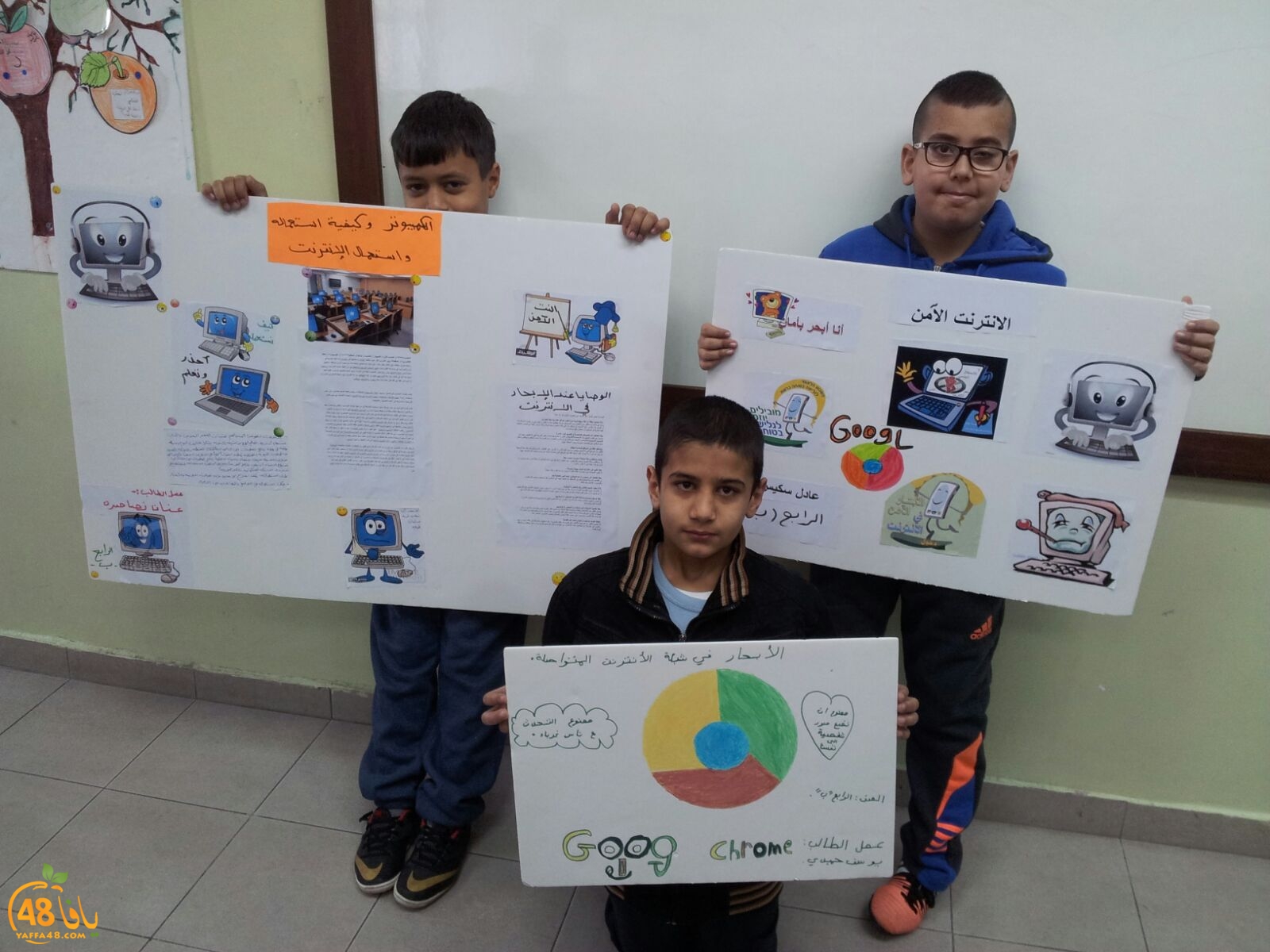 internet zhra2sk (16).JPG